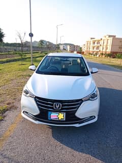 Changan