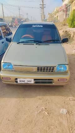 Suzuki Mehran VXR 2015