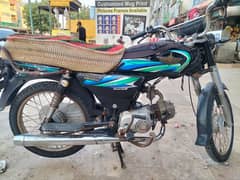 Union Star 70CC