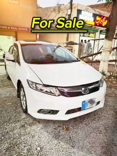 Honda Civic VTi Oriel Prosmatec 2014