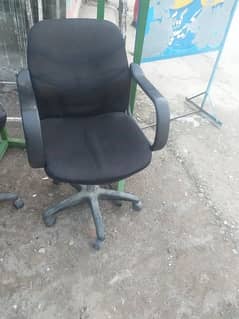 office chair