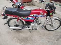 Honda cd70