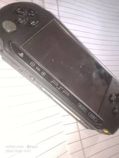 psp urgent sale