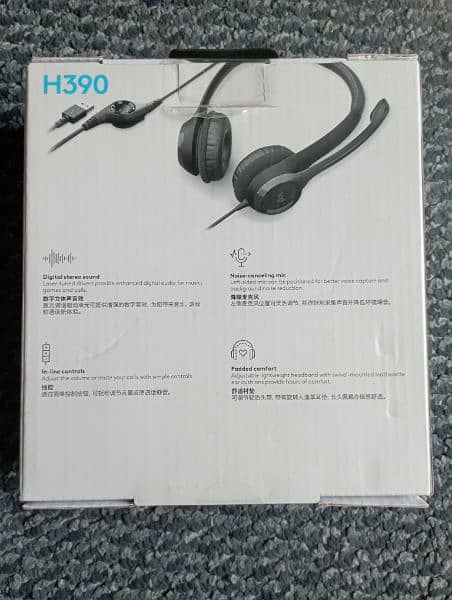 USB Computer Headset Headphones Logitech H390 original 4