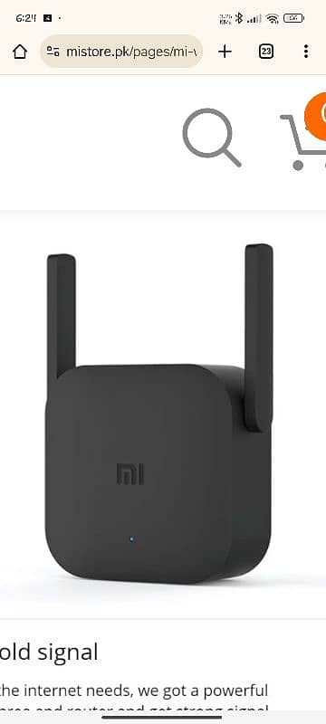 Xiaomi 1