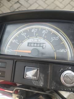 Honda CD 70