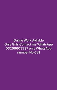 Online Job Only Grils