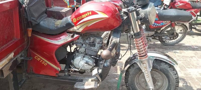 Crown lifan lodar riksha 150 cc 2