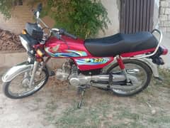 Honda 70cc 2024 For Sale