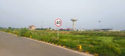 Spacious 5 Marla Plot for Sale in LDA City Lahore