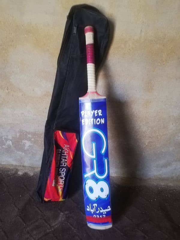 Coconut Player Edition Bat 3