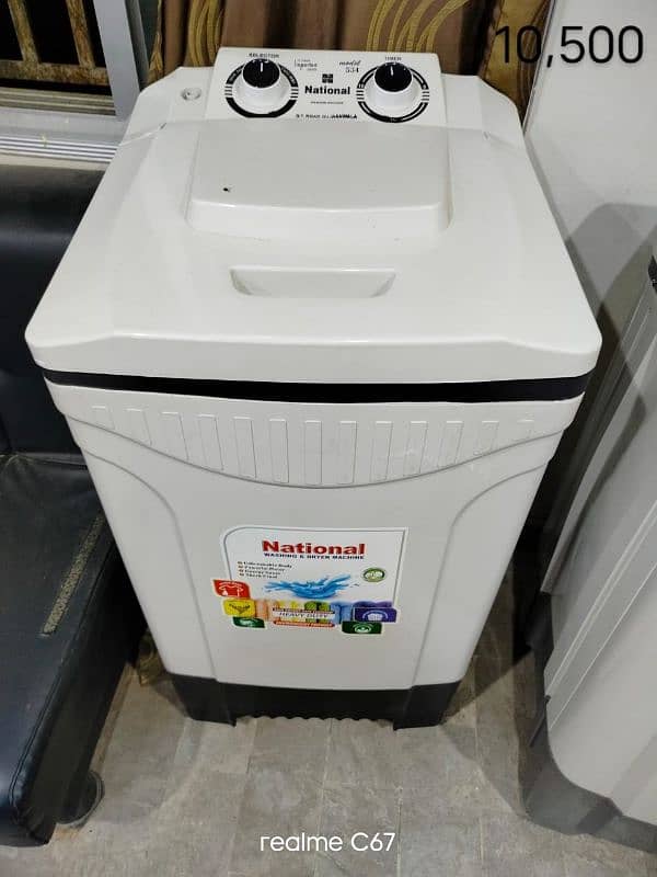 National brand new washing machine for sale 0