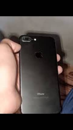 7 plus  aprove