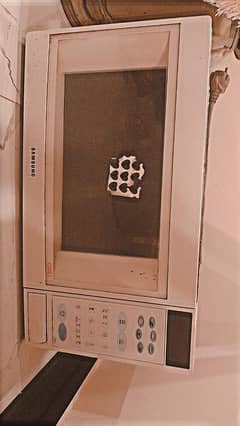 Samsung Microwave