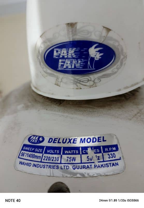 PAK FAN DELUXE MODEL 56 1