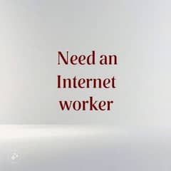 Internet worker