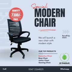 chair/office chairs/chairs/executive chairs/modren chair/mesh chair