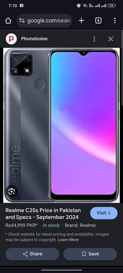 Realme c25s