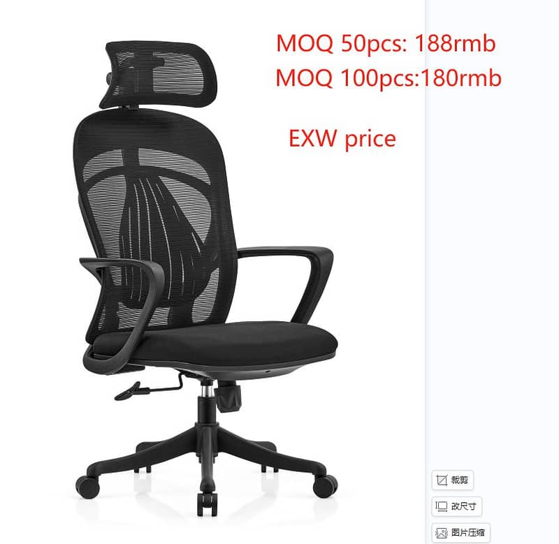 Computer Chairs/Revolving Office Chairs/Staff Chairs/Visitor Chairs 6