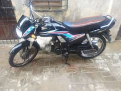 Honda Dream CD 70 0