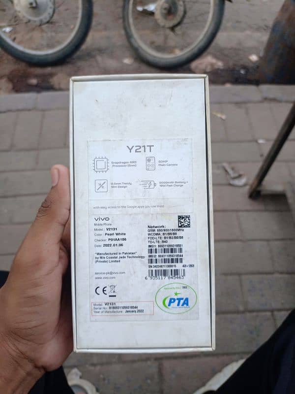 vivo y21t 4/128 5