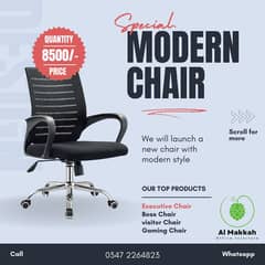 Office chair - Chair - Boss chair - Executive chair - Revolving Chair