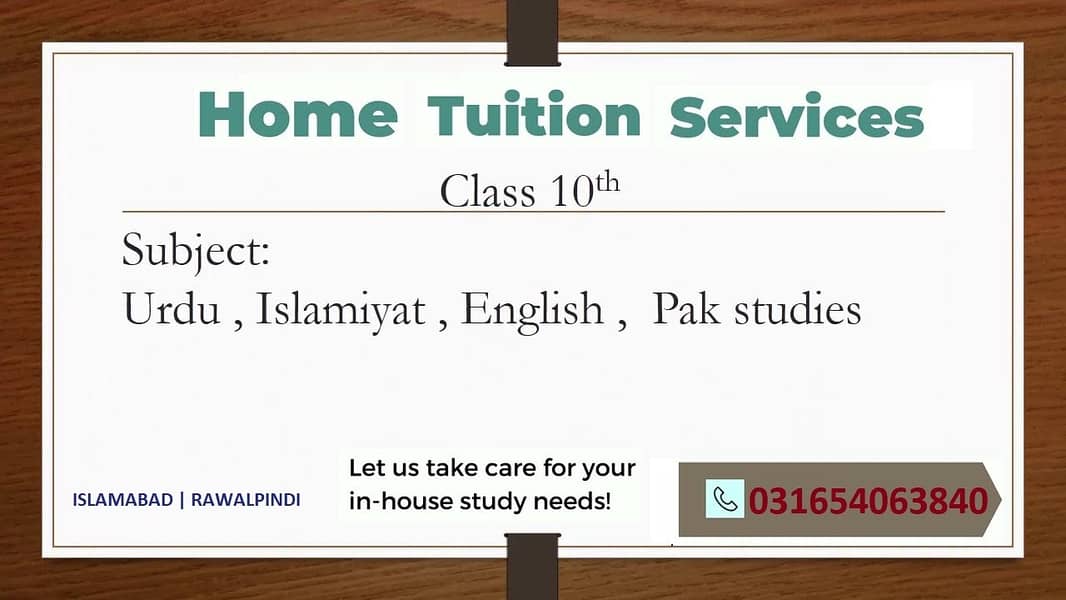 home tuition academy in islamabad 8