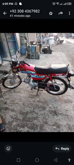 Honda New 70 for sale