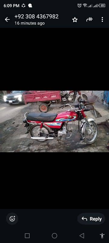 Honda New 70 for sale 1