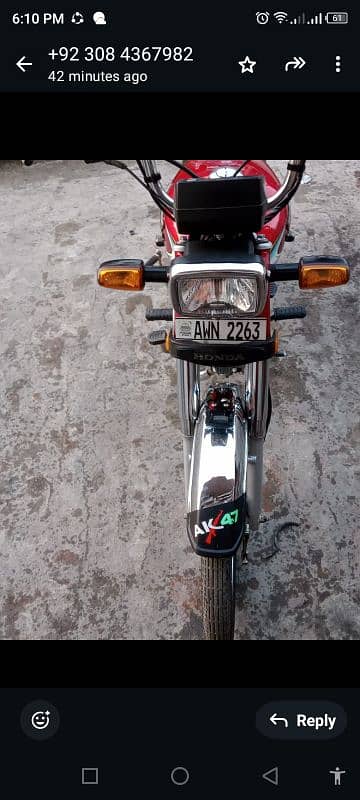 Honda New 70 for sale 2