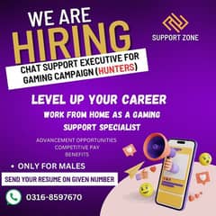 online job