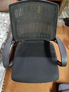 office/computer chair