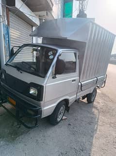 Suzuki van 1