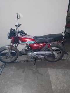 Honda CD 70 0