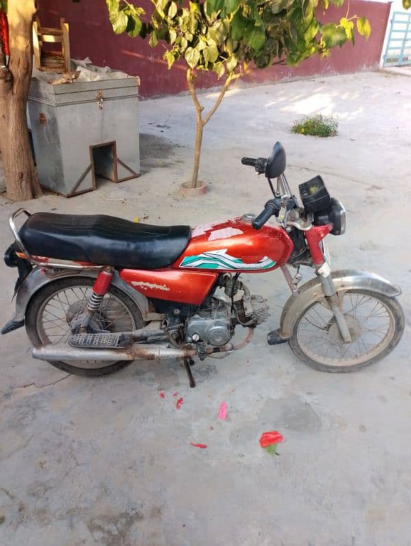 Honda CD 70 8