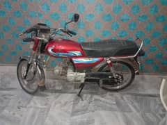 China 70CC Bike for Sale