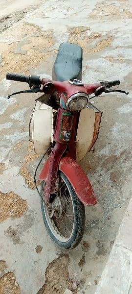 Honda 1