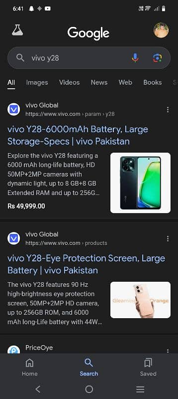 vivo y28 8gb 128gb 1