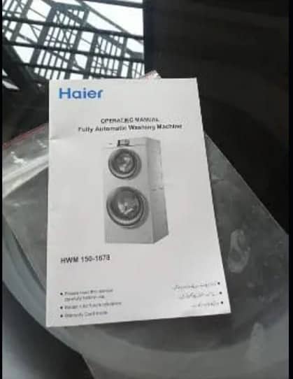 Haier 4