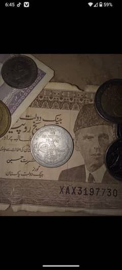 1948 HALF RUPEE PAKISTANI