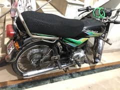 Honda CD 70 2013