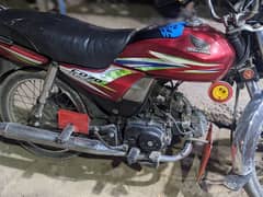 Honda dreem