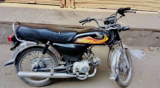 Honda CD 70