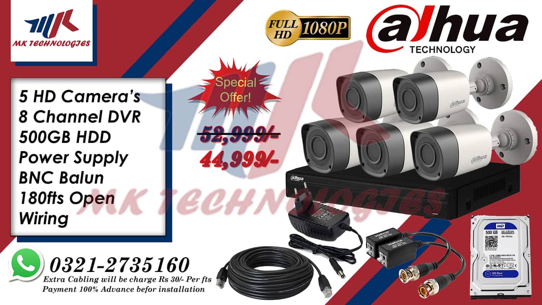 Best CCTV Camera Price in pakistan/DAHUA CCTV Cameras Packages 3