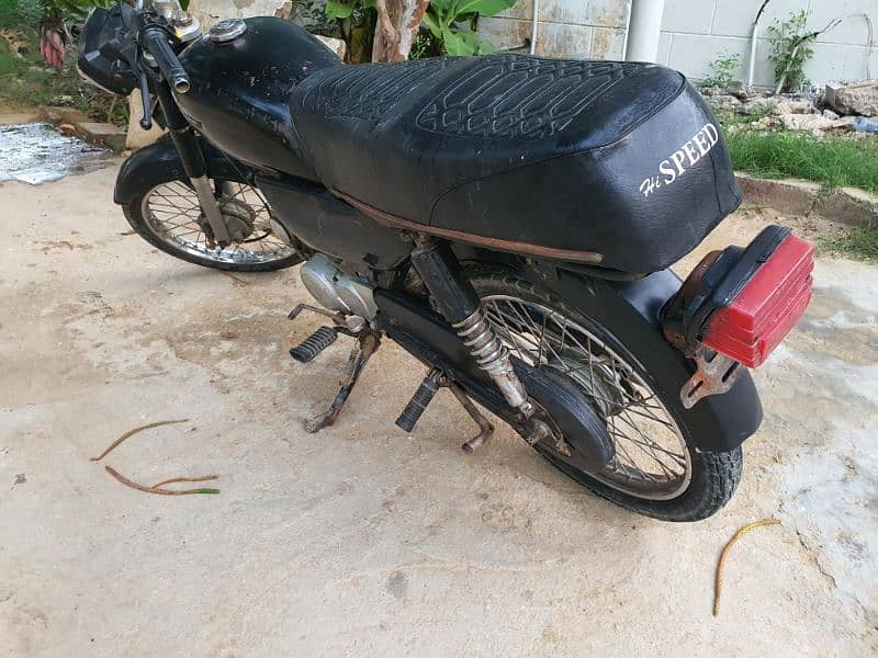 Honda CD bike hai 1976 Model Hai 25 se km waly rabta na karn 4