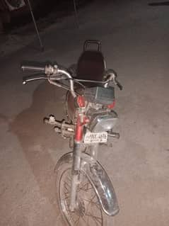 CD 70 17 Model Good Condition Bike