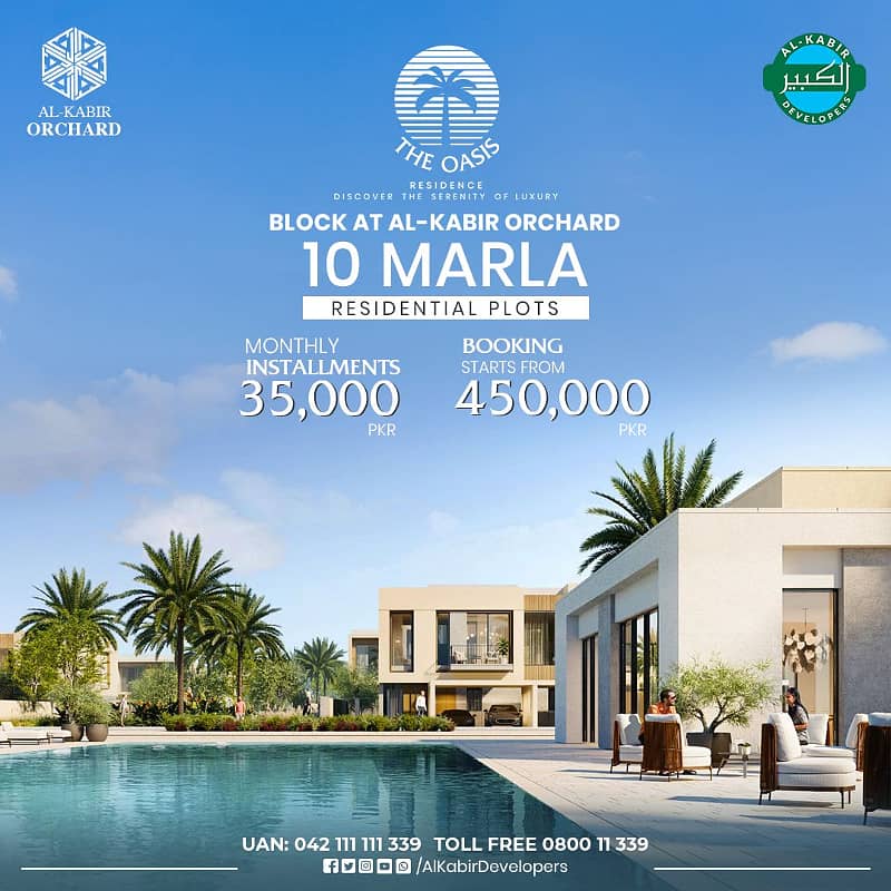 Book your 3 Marla Plot In Just Two Lakh On Easy Payment Plan In Al Kabir Orchard Oasis Block Lahore 7