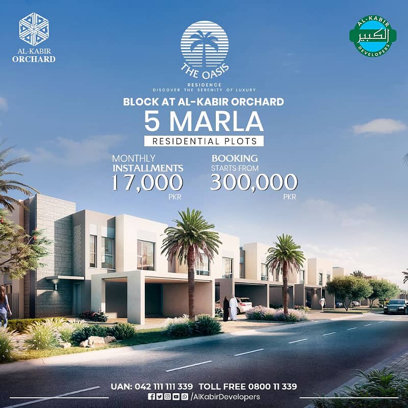 Book your 3 Marla Plot In Just Two Lakh On Easy Payment Plan In Al Kabir Orchard Oasis Block Lahore 8