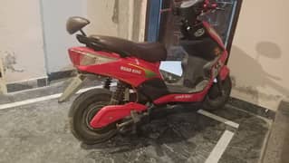 Aoa sale karni Hai scooty bohat achi Chal rehi hai 0