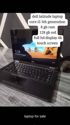 dell latitude e 7250 8gb / 128 gb ssd with hd touchscreen display